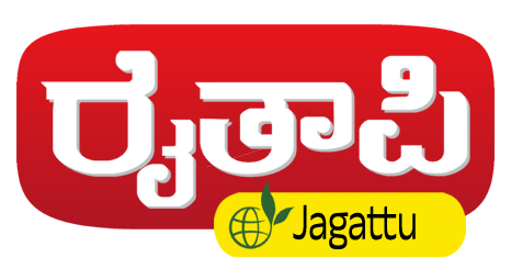 RAITAPI JAGATTU