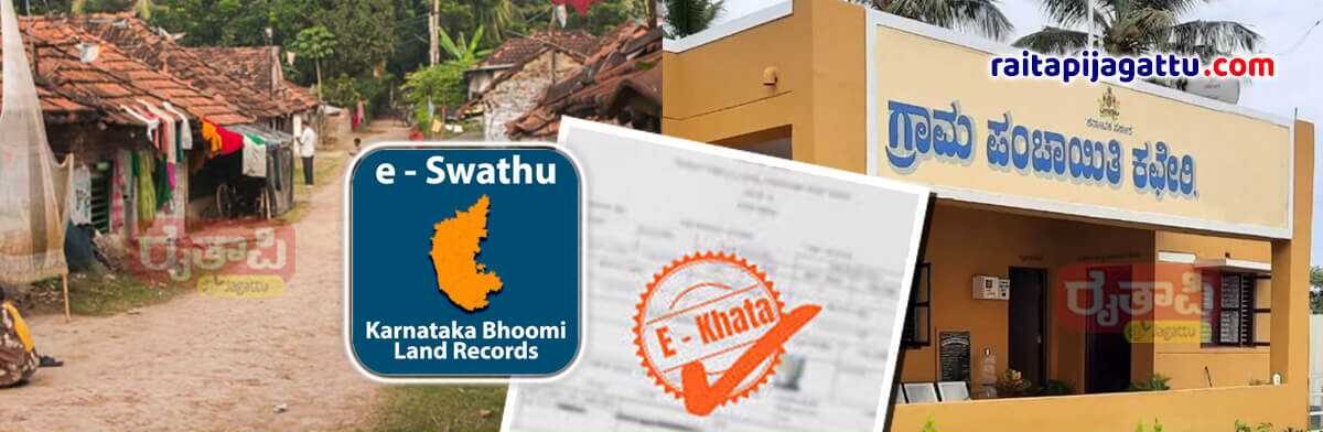 E-Khata for rural properties